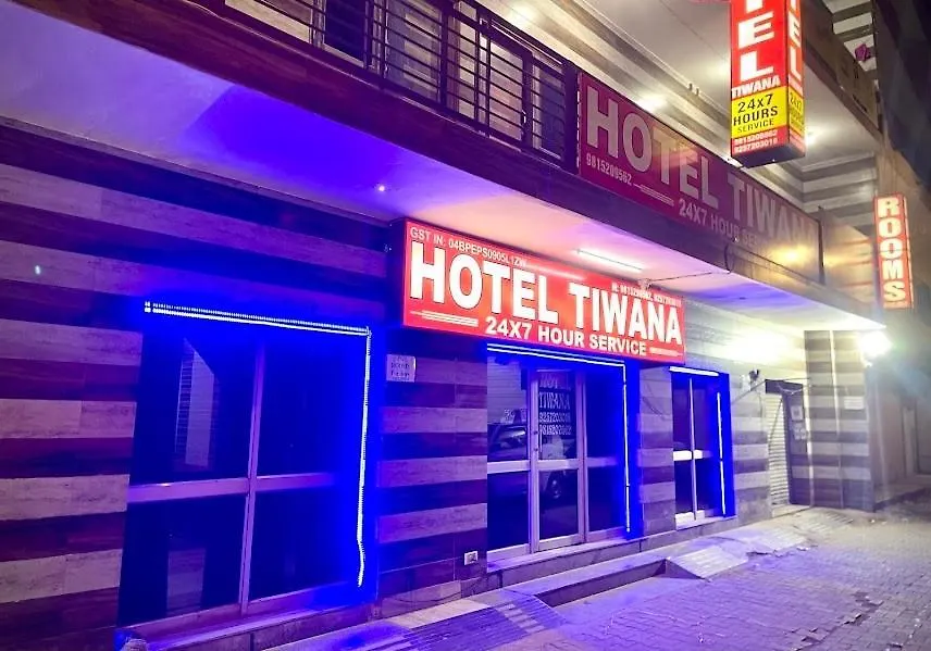 Hotel Tiwana Chandigarh